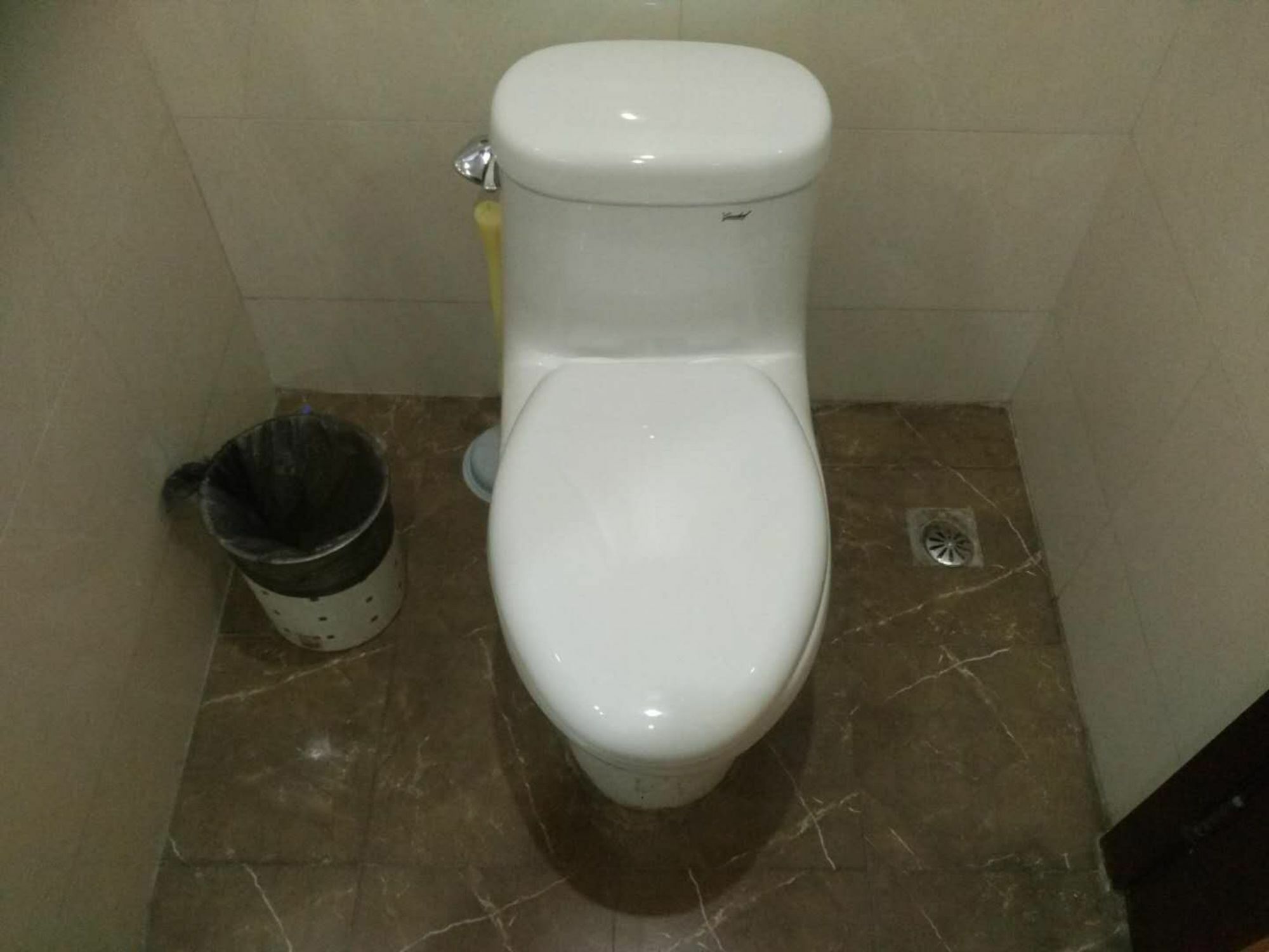 Hotel Jiarong The Bund Store Xangai